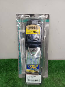 【未使用品】ツヨロン TB-RN-OT590-M-BG グリーン / Mサイズ 手工具 ハンドツール/ITLNRALY9W5O