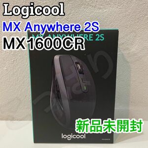 Logicool マウス ANYWHERE 2S MX1600CR Wireless Mobile Mouse ワイヤレス