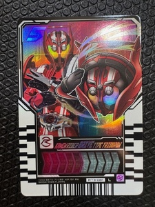 ライドケミートレカ PHASE:03 RT3-081 KAMEN RIDER DRIVE TYPE TRIDORON L　仮面ライダードライブ　タイプトライドロン　未使用