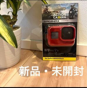 アクションカメラ用ZEROSHOCKケースGoPro HERO8 BLACK