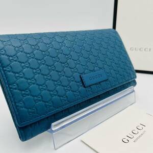 1円《稀少カラー》GUCCI グッチ GG マイクロシマ 長財布 二つ折り ウォレット レザー 本革 ターコイズブルー 青緑色 メンズ レディース