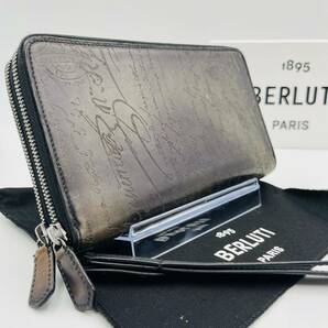 1円《美品》BERLUTI ベルルッティ タリ スクリットレザー ダブルジップ オーガナイザー 長財布 クラッチバッグ パティーヌ 黒 メンズの画像1