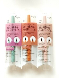 Fujiko Fuji ko. included eyeliner 3 pcs set (3 kind each 1 pcs )* new goods 