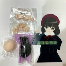 【中古】尾櫃制服計画 『関谷 茗』 メイクカスタム+アイ+植毛キャップ　デフォルトドレス欠品_画像5