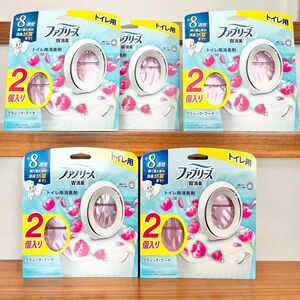 ファブリーズ　トイレ用　消臭・芳香剤　9個