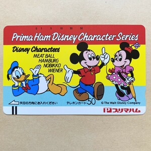 【未使用】テレカ Prima Ham Disney Character Series ミッキーマウス プリマハム　