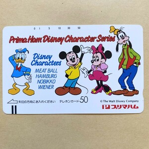 【未使用】テレカ Prima Ham Disney Character Series ミッキーマウス プリマハム