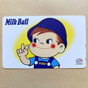 [ unused ] telephone card poko Chan Milk Ball Fujiya 