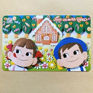 [ unused ] telephone card Peko-chan &poko Chan confection. house Fujiya 