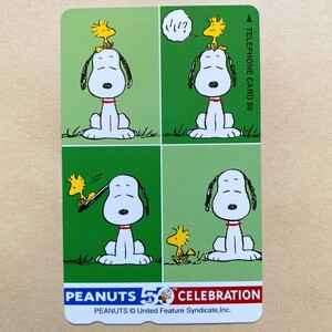 [ не использовался ] телефонная карточка Snoopy PEANUTS 50TH CELEBRATION