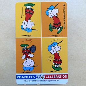 [ не использовался ] телефонная карточка Charlie * Brown PEANUTS 50TH CELEBRATION