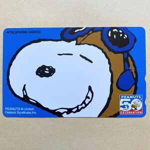 [ не использовался ] телефонная карточка Snoopy PEANUTS 50TH CELEBRATION
