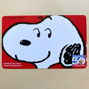 [ не использовался ] телефонная карточка Snoopy PEANUTS 50TH CELEBRATION