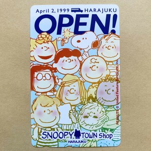 【未使用】テレカ スヌーピー PEANUTS SNOOPY TOWN Shop 原宿 OPEN!