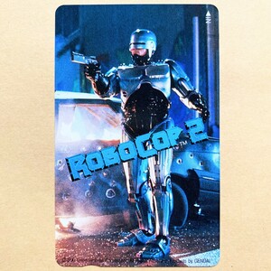 【未使用】映画テレカ 50度 ロボコップ2 ピーター・ウェラー　