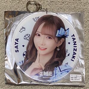 谷崎早耶 ビッグ賞