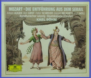 2CD 西独盤・箱 /ベーム/「後宮からの逃走」/Bohm / モーツァルト / Mozart /Die Entfuhrung Aus Dem Serail/ドレスデン・シュターツカペレ