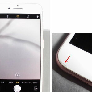 『難有り』 au iPhone7 Plus 256GB SIMフリー MN6P2J/Aの画像3