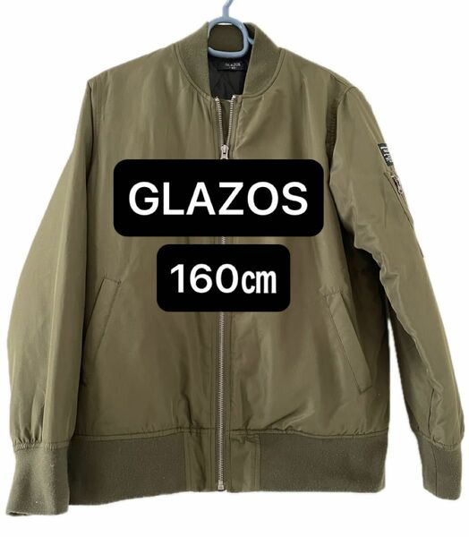 GLAZOS グラソス　 ジャケット ブルゾン ジャンパー　カーキ　160㎝　