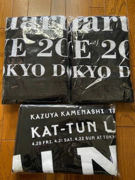 KAT-TUN バスタオル　新品未使用 タオル