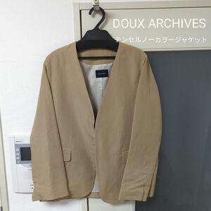 DOUX ARCHIVES テンセルノーカラージャケット【タグ付き未使用】