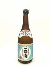 f2140/【未開栓】お酒まとめ 6本 芋焼酎 本格焼酎 日本酒 琉球泡盛 現状品_画像4