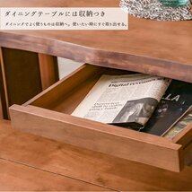 【新品】和風モダン150cm幅ダイニング4点セット ラバーウッド無垢【ダイニングテーブル椅子ベンチ セット家具おしゃれ】:ST11-38E02-KC_画像4