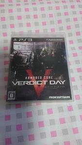 中古 PS3ソフト アーマードコア ヴァーディクトデイ 送料無料
