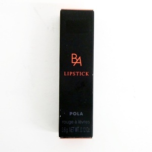 POLA ポーラ CO コーラルオレンジ B.A カラーズ リップスティック 3.6g