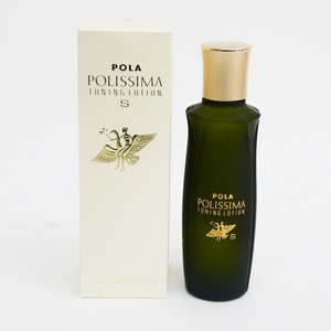 POLA ポーラ ポリシマ トーニングローション S 120ml　②