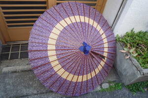 番傘　やぶれ有り　大きさ直径95㎝ぐらい　素材紙　三晃　特撰