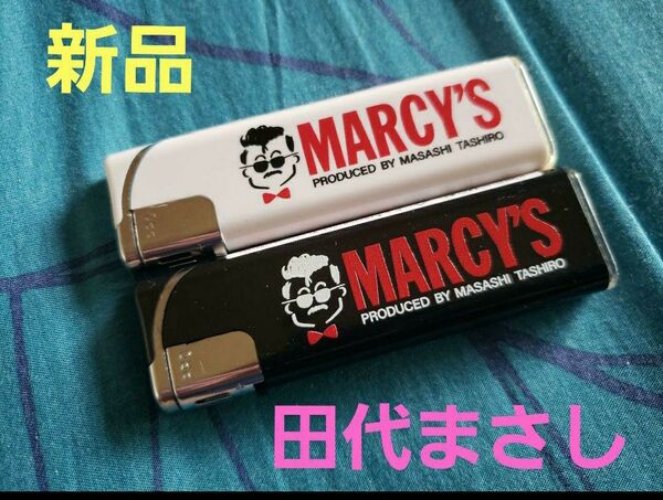 【タイムセール！】【超レア品】【新品未使用】田代まさし MARCY'S マーシーズ 白＆黒 ライターセット！