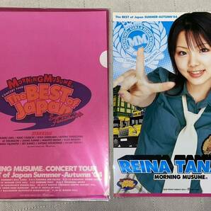 モーニング娘。 コンサートツアー2004 トレーディングピンナップポスター VOL.2 田中れいなの画像1