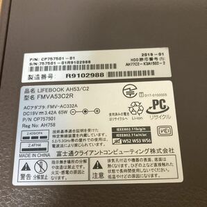 【美品】ノートパソコン FUJITSU LIFEBOOK AH53/C2 CORE i7 FMVA53C2Rの画像7