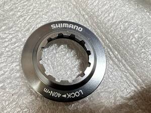 SHIMANO シマノ SM-RT900 DURA-ACE センターロックリング