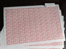 建退共証紙 1日券 320円100枚 10シート 額面320,000円_画像2