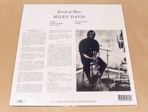 未開封 マイルス・デイヴィス Kind Of Blue 限定HQ180g重量盤LP Miles Davis John Coltrane ビル・エヴァンス Bill Evans_画像2