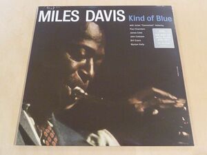 未開封 マイルス・デイヴィス Kind Of Blue 限定HQ180g重量盤LP Miles Davis John Coltrane ビル・エヴァンス Bill Evans