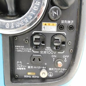 ★1000円スタート売切り！★DENYO デンヨー 発電機 GE-1600SS-Ⅳ★ガソリン★1.6kva★災害★レジャー★中古★T127の画像9