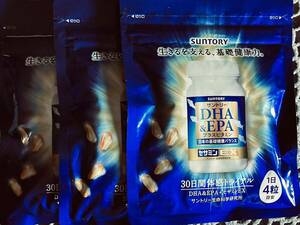 サントリー DHA EPA セサミンEX 3袋セット