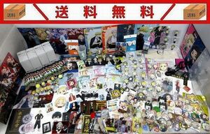 117/送料無料/【福袋】「東京リベンジャーズ」グッズまとめ売り大量/東リベ/タケミッチ・マイキー・ドラケン他/クリアファイル・ラバスト