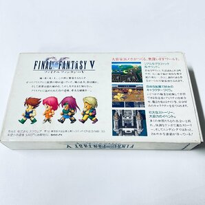 SFC スーパーファミコン ソフト ファイナルファンタジー V 箱説付 起動確認済の画像7