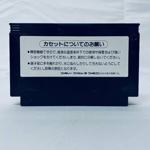 FC ファミコンソフト じゃりん子チエ ばくだん娘の幸せさがし ソフトのみ 起動確認済の画像2