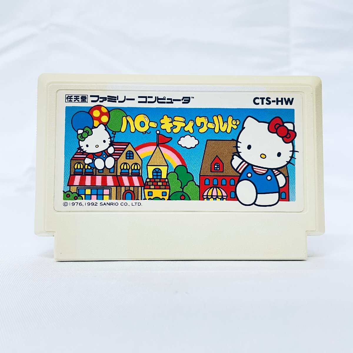 2024年最新】Yahoo!オークション -キティ(テレビゲーム)の中古品・新品