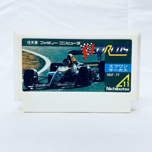 FC ファミコンソフト F1サーカス ソフトのみ 起動確認済