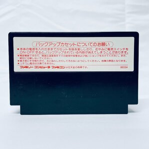 FC ファミコンソフト 松本亨の株式必勝学 ソフトのみ 起動確認済の画像2