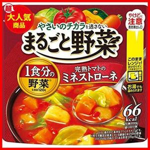 完熟トマトのミネストローネ 200ｇ×6