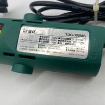 2403I5 trad TDG-100MS スリムボディ ディスクグラインダー 100V 電動工具 通電動作確認済み_画像2