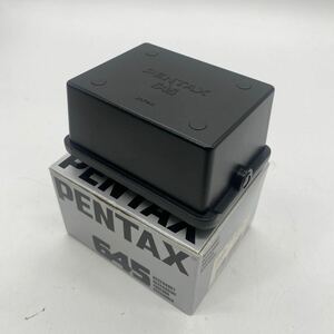 2403I25 PENTAX 645 フィルムバック カメラアクセサリー カメラ用品　箱付き