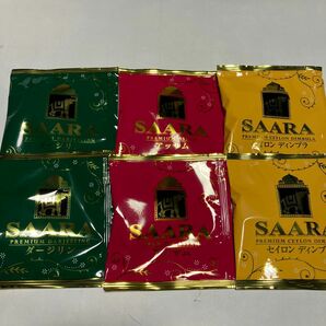 ブルックス　紅茶　プレミアムダージリン　プレミアムアッサム　プレミアムセイロンディンブラ　SAARA